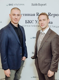 Инвестируйте правильно: паблик-ток Robb Report