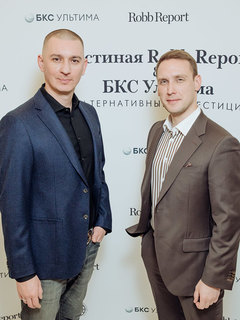 Инвестируйте правильно: паблик-ток Robb Report
