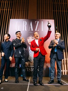 Семья Grazia стала больше
