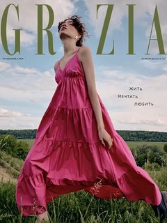Новая Grazia: жить, мечтать, любить