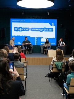 «ТехИнсайдер»: ключ к профессии