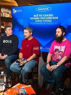 The Rules of Life Launches Film Club