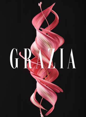 The Symbol и Grazia поддерживают искусство