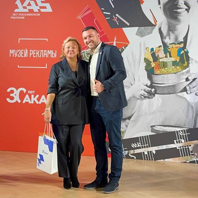 Independent Media награжден за вклад в развитие рекламного рынка