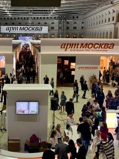 The Symbol and Robb Report at Art Moscow