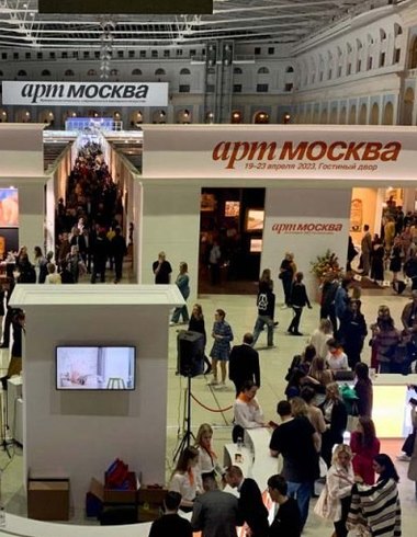 The Symbol and Robb Report at Art Moscow