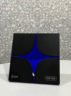 Еще одна награда в копилке TechInsider