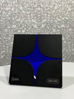 Еще одна награда в копилке TechInsider
