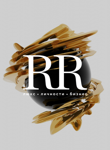 RR. Luxury. Personalities. Business Presents: Moscow – Rome