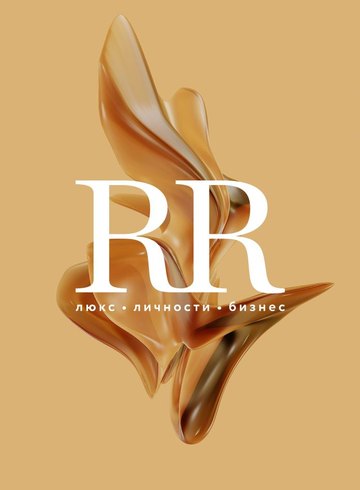 The RR Business Lounge at SPIEF-25 was Included in Social Program of Beeline Forum