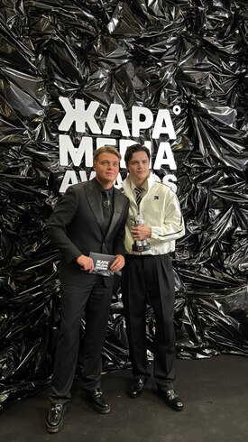 «За него проголосовало 6,5 млн человек»: VOICE на «Жара Media Awards»