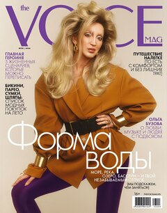 Новый VOICE: форма воды