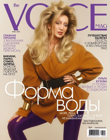 Новый VOICE: форма воды