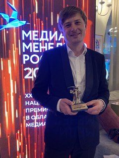 Editor-in-Chief of Men Today Wins National Award: Media Manager of Russia – 2022