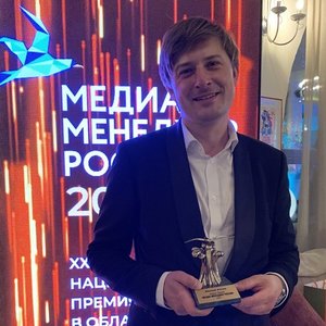Editor-in-Chief of Men Today Wins National Award: Media Manager of Russia – 2022
