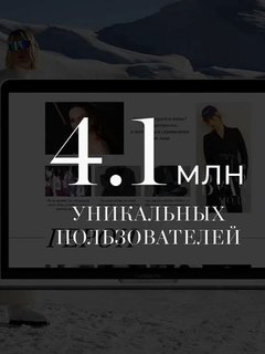 Bazaar.ru Sets New Record