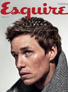 Esquire in February: Eddie Redmayne on How He will Behave during the End of the World