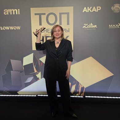 Natalia Vesnina Recognized by NPBK Top Managers Award