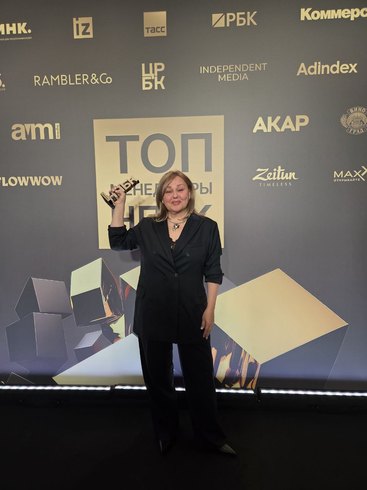 Natalia Vesnina Recognized by NPBK Top Managers Award