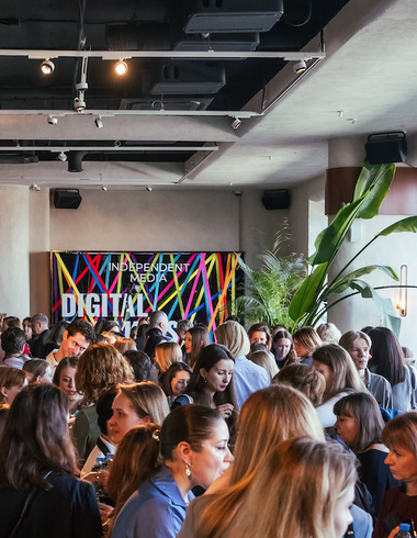 Independent Media провел седьмой Digital Breakfast