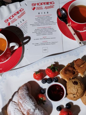 Presentation of new The VOICE Shopping