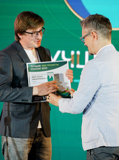 Men Today Wins Best ESG Projects in Russia Award