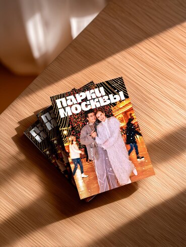 Совместный проект Independent Media и «Парков Москвы»