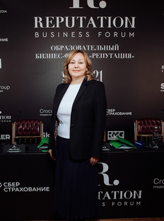 Наталья Веснина на презентации первого Всероссийского образовательного бизнес-форума «Репутация»
