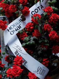 Презентация осеннего номера «Нового очага»