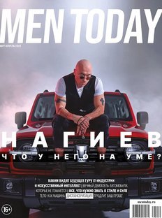 Men Today in Spring: Style, Drive and Technology