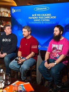 «Правила жизни» открыли киноклуб