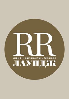 Pop-up-лаундж «RR Люкс.Личности.Бизнес» на ПМЭФ-2026