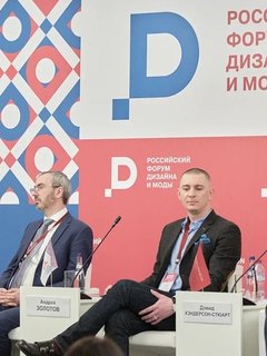 The Power of Time: Robb Report Offered Expertise at Russian Design and Fashion Forum